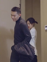 離職後，我被前上司纏上了 - Episode 43