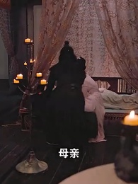 將軍，今天後悔了嗎 - Episode 36