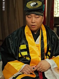 貓臉新娘 - Episode 61