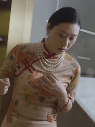 鎮世龍尊 - Episode 38