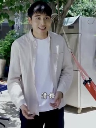 都市最強狂兵 - Episode 52