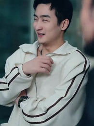 第41集 - 逆襲從迎娶白富美開始