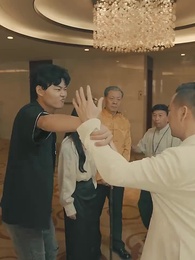 鑒寶神瞳 - Episode 30