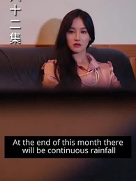 [Dubbed] Rebirth: From Loser to Entrepreneur - Episode 82