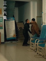 [Dubbed] Rebirth: From Loser to Entrepreneur - Episode 36