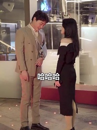 第71集 - 女總裁的全能贅婿