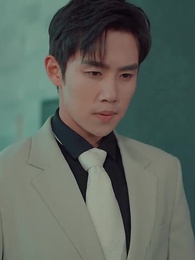 第7集 - 閃婚女千金,相親走錯桌