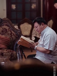 第17集 - 廢柴贅婿變神醫