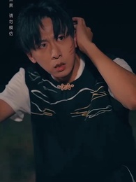 第89集 - 黃泉雜貨鋪