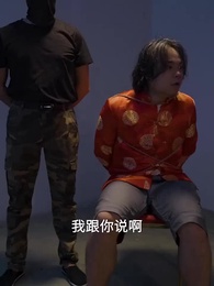 第49集 - 異能殺手之王