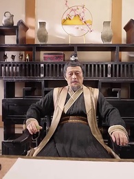 第87集 - 史上最強姑爺