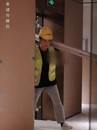 Episode 83 - [Dubbed] Fatal Beauty