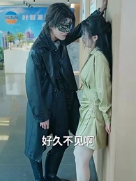 第72集 - 離婚後帶著龍鳳胎逼總裁跪馬桶唱征服