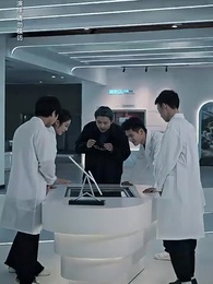 物價貶值一萬倍我成了首富 - Episode 66