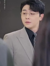 第26集 - 物價貶值一萬倍我成了首富