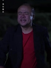 第2集 - 八零之神醫小辣妻