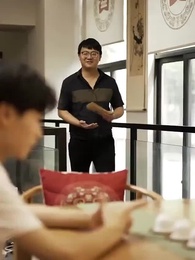 鑒寶金瞳 - Episode 51