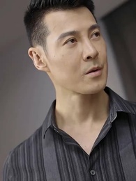 Episode 17 - Strategi Mantan Istri Tuan Fu malah Ingin Memanjakanku