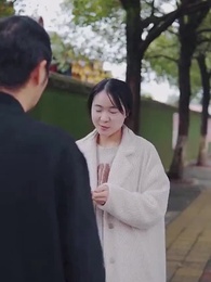 第11集 - 我的媽媽是董事長