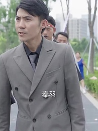 鎮世東皇 - Episode 51