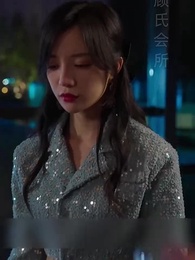 [Dubbed] Profound Love's Mistake - Episode 8