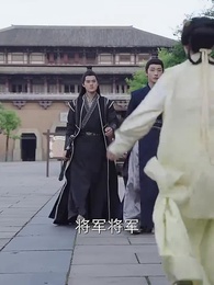 權寵悍妻 - Episode 15