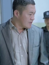 蓋世龍婿 - Episode 26