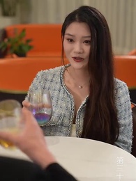 第36集 - 我知女人心