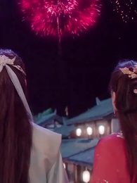 錢金金的馭夫之路 - Episode 81