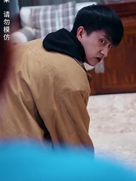 極品天師 - Episode 4