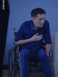 九幽魔尊 - Episode 90