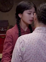 第7集 - 八零之神醫小辣妻