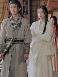 第7集 - 一劍無敵