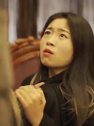 第14集 - 我的妹妹你別動