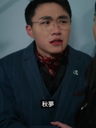 戰魂歸來 - Episode 69