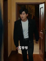 第27集 - 諸神殿