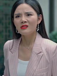 第17集 - 女富婆的第一神醫