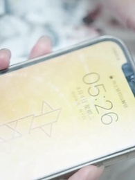 時總的替身前妻 - Episode 15