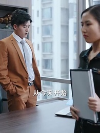 Cinta yang Menggetarkan Tulang - Episode 13