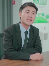 第62集 - 女總裁的超級保安