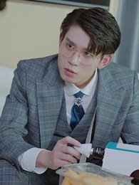 假千金抱上豪門老公大腿 - Episode 86