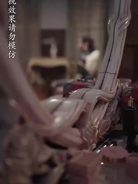 [Dubbed] My Heartless Wife - Episode 44