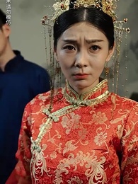 貓臉新娘 - Episode 74