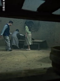 貓臉新娘 - Episode 65