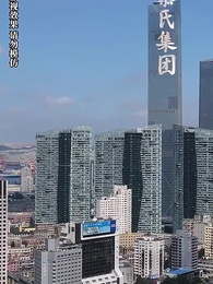 五年後，她與兩個崽崽強勢回歸 - Episode 20