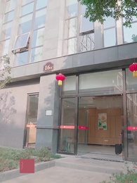 第78集 - 女總裁的超級保安