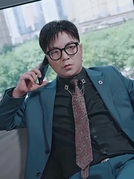 第46集 - 一切從退婚開始