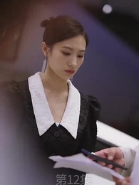 廢材少爺之權傾天下 - Episode 12