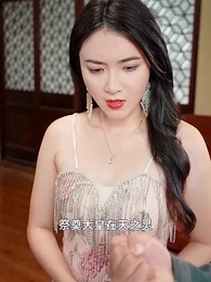 獄鎖狂龍 - Episode 62