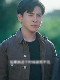 絕世齊等閒 - Episode 14